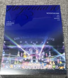 マル様専用　乃木坂46 13th YEAR BIRTHDAY LIVE DVDのサムネイル