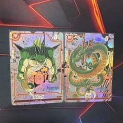 スーパードラゴンボールポルンガ 神龍 コミパラ2枚セット(ランダムで1