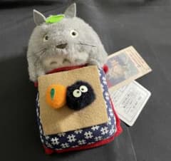 m45894770660_1.jpg?1711719107