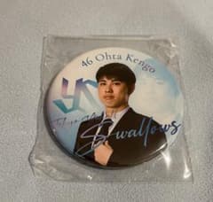 【未使用】ヤクルトスワローズ　はたらくひと応燕シリーズ　缶バッチ   太田選手のサムネイル