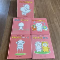 ももんちゃん　とよたかずひこのサムネイル