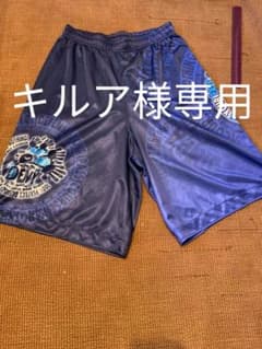チームファイブ　バスパン　青　LLのサムネイル
