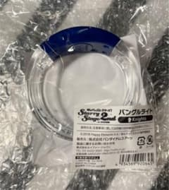 スタステ 2nd バングルライト Knightsのサムネイル
