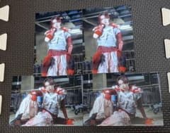 龍宮城 冨田侑暉 フォトセのサムネイル