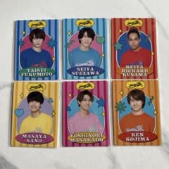 プロフィールカード　末澤誠也正門良規小島健佐野晶哉福本大晴草間リチャード敬太のサムネイル