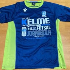 KELMEのサムネイル