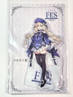 アルトリア・キャスタ グッズまとめ売り アルトリア・キャスタ グッズまとめ売り アルトリア・キャスタ グッズ