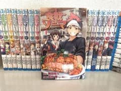 食戟のソーマ 1巻〜36巻 全巻セットのサムネイル