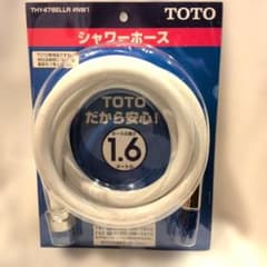 TOTO シャワーホース THY478ELLR #NW1 1.6mのサムネイル