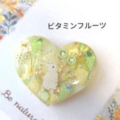 SALE 【ビタミンフルーツ】レジンヘアゴム ブローチ ペンダント うさぎ