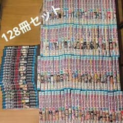 ワンピース ONE PIECE 1～105巻 、鬼滅の刃 1～23巻 全巻セット - メルカリ
