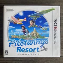 3DS パイロットウイングス リゾートのサムネイル