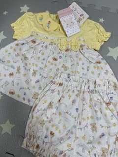coeur a coeur セットアップのサムネイル
