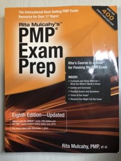 Rita Mulcahy's PMP Exam Prep 第8版 - メルカリ