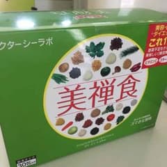 みい様専用のサムネイル