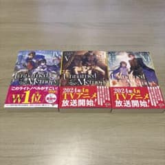 チコ様 リクエスト 2点 まとめ商品のサムネイル