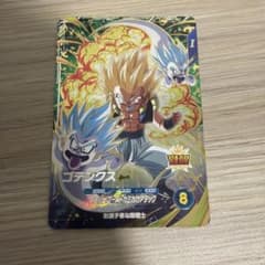ドラゴンボール スーパーダイバーズ SDV6-040 ゴテンクス - メルカリ