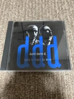 【CD】デヴィッド・デクスターD./照準線の上で