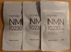 nonlie ノンリ NMN10230プラス 　62粒入り×3のサムネイル