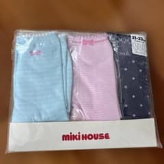 MIKI HOUSE キッズ靴下 3足セット 21-23cmのサムネイル