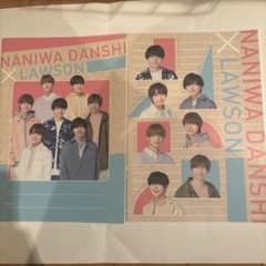 なにわ男子 × LAWSON ノート 2冊セットのサムネイル