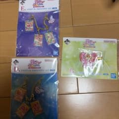 아이카츠! 이치 반 쿠지 D상 E상 G상