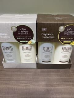 ボタニスト ボタニカルヘアケアセット4箱 ジョンマスターオーガニック