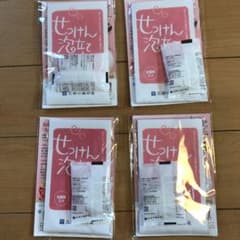 自然生活 無添加せっけん 泡だてネットのサムネイル