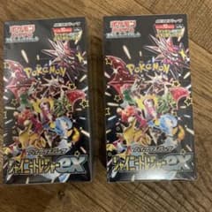【シュリンク付き】ポケモンカードシャイニートレジャーex シュリンク付き2BOXのサムネイル