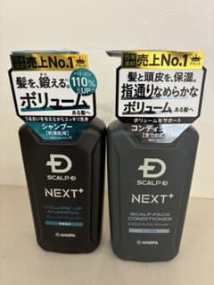 【新品未使用】スカルプD ネクストプラス　シャンプー　コンディショナーのサムネイル