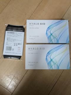 ヒアロエイド 北の快適工房30枚 2箱【膝サポーター付】 - メルカリ