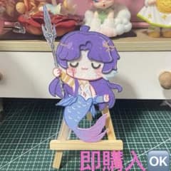 恋と深空　ホムラ　人魚　海神　キーホルダー フェルトぬいのサムネイル