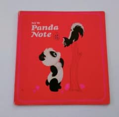 m45897359037_1.jpg?1757397192