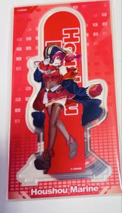 宝鐘マリン　ワールドツアー　台湾　アクリルスタンド 宝鐘マリン ホロライブ ワールドツアー25 台湾限定 アクリルスタンド