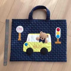 Lidya様専用 男の子用レッスンバッグ ハンドメイドのサムネイル