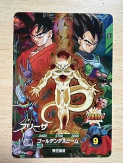 SDVP-034 フリーザ - メルカリ