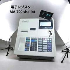 TEC shallot レジスター MA-700 TEC（東芝テック）電子レジスター MA-700 shallot の出品です。 - メルカリ