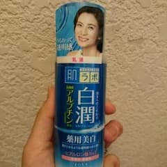 肌ラボ☆美白乳液のサムネイル
