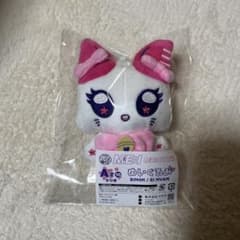 ME:I 福くじ ME:EYE's RI:NYAN 村上璃杏 A賞 - メルカリ