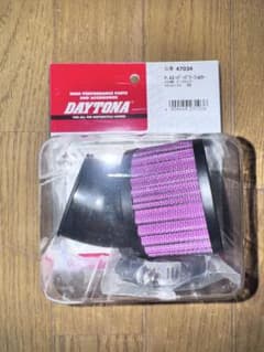 DAYTONA P.A.スーパーパワーフィルター 45mmのサムネイル