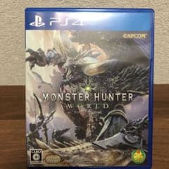 モンスターハンターワールドのサムネイル