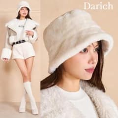 Darich ダーリッチ ボリュームファーバケットハット アイボリー - メルカリ
