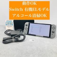 Nintendo Switch 有機ELモデル グレー 本体 06-98 - メルカリ