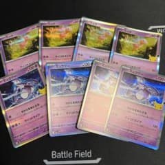 ミュウ、ミュウツー 30th プロモ 8枚セット ポケモンカードのサムネイル
