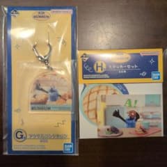 パペットスンスン一番くじG賞H賞セットのサムネイル