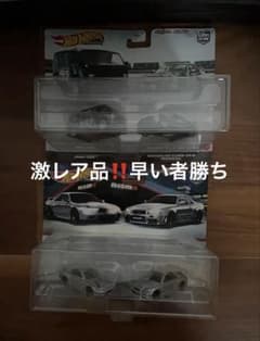 ホットウィールプレミアム2パック GTR他☆お値下げ可☆ - 4