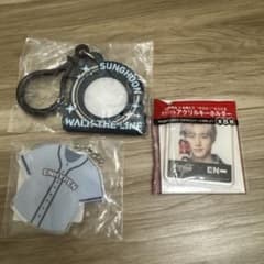 ENHYPEN SUNGHUN キーホルダーセットのサムネイル