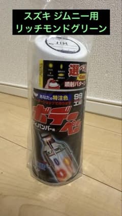 美品】AVIREXオーバーオール XL（Red Bullエアレース）|mercari