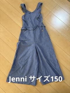 JENNI オーバーオール デニム