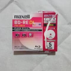 maxell BD-RE DL 50GB 4枚のサムネイル